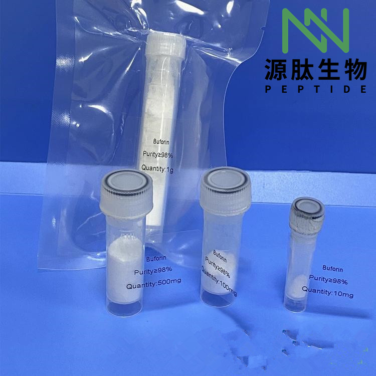 多肽合成\103222-11-3\伐普肽Vapreotide acetate salt	