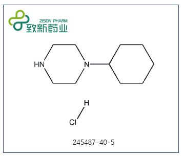 1-环己基哌嗪盐酸盐