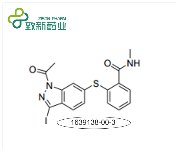 2-((1-乙酰基-3-碘-1H-吲唑-6-基)硫基)-N-甲基苯甲酰胺(阿西替尼杂质)