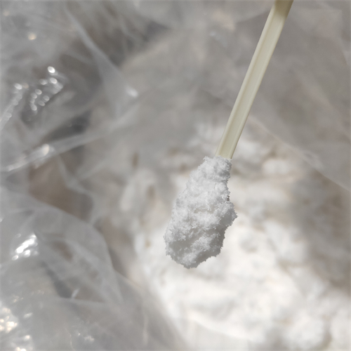 盐酸溴己新   611-75-6  化学试剂   湖北威德利化学大量现货供应