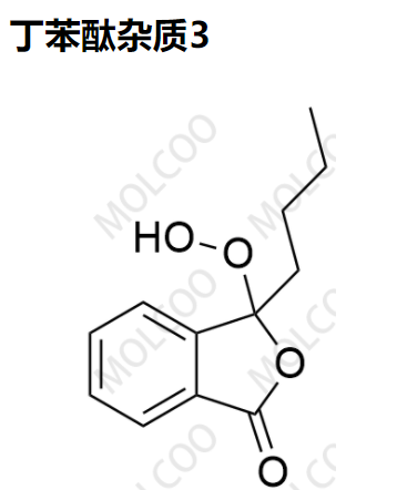 实验室现货丁苯酞杂质3