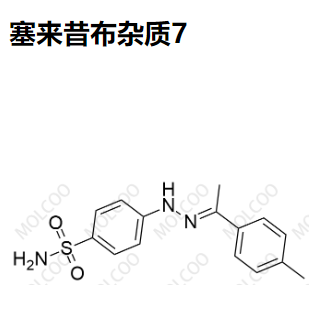 	 塞来昔布杂质7