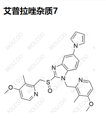 艾普拉唑杂质7