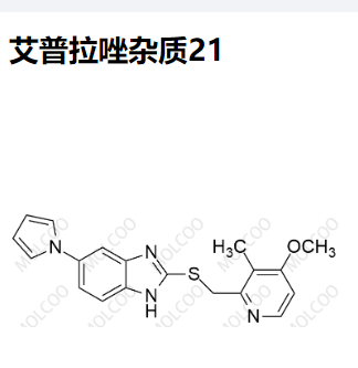 艾普拉唑杂质21