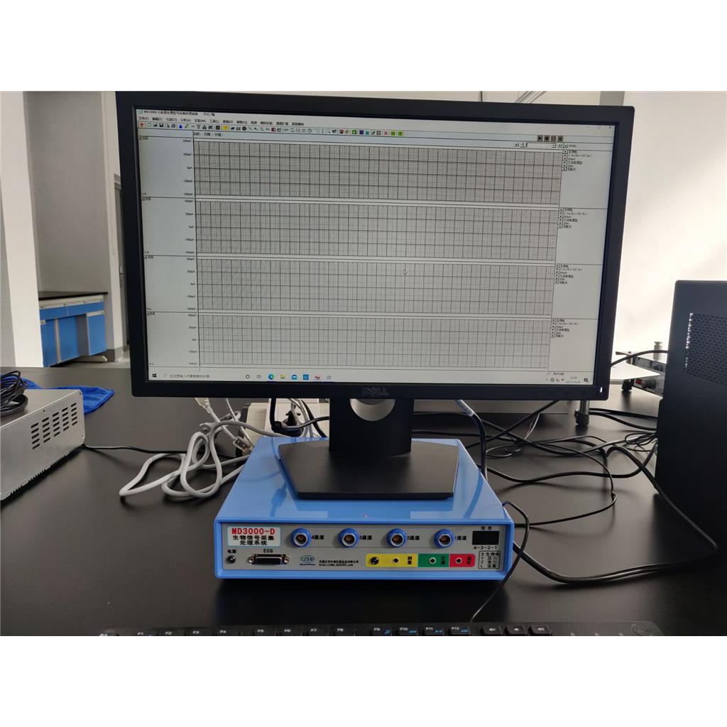 生物机能实验系统 生物信号采集处理系统 生理机能实验处理系统