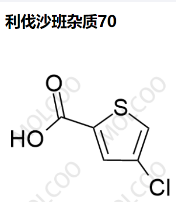 利伐沙班杂质70