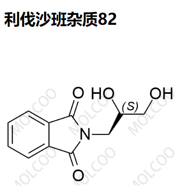 利伐沙班杂质82