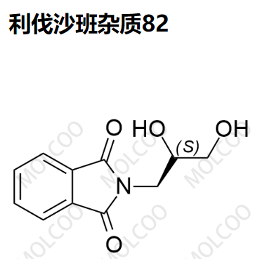 利伐沙班杂质82   实验室现货