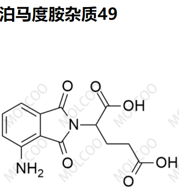 实验室现货泊马度胺杂质49