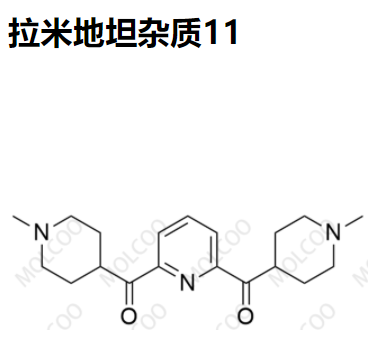 实验室现货拉米地坦杂质11