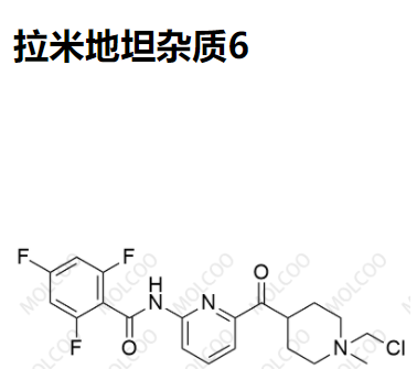 实验室现货拉米地坦杂质6