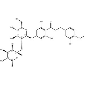 新橙皮甙二氢查尔酮 中间体 20702-77-6
