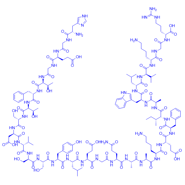 阿必鲁肽/782500-75-8/Albiglutide/Naliglutide/Albugon