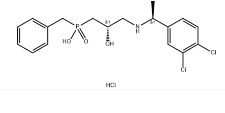 149184-22-5 CGP 55845 hydrochloride