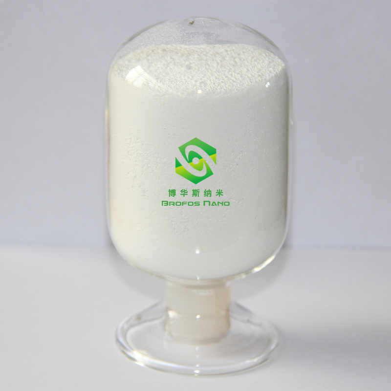 纳米氮化硼 高纯微米氮化硼 超细氮化硼 高导热氮化硼绝缘材料 BN