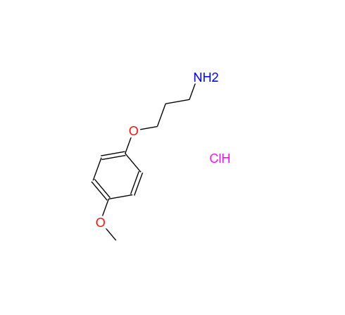 3-(4-甲氧基苯氧基)丙-1-胺,盐酸