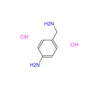 4-氨基苄胺盐酸盐形式