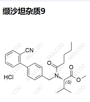 	 缬沙坦杂质9