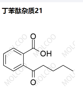 丁苯酞杂质21