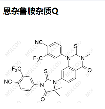 恩杂鲁胺杂质Q