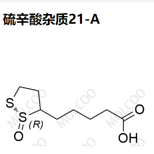 硫辛酸杂质21-A