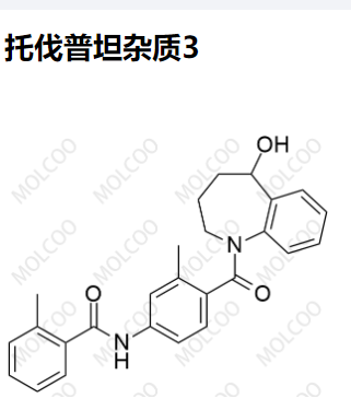 托伐普坦杂质3   实验室现货