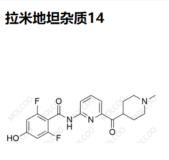 拉米地坦杂质14