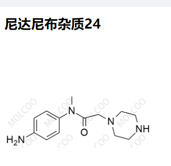 尼达尼布杂质24 2243384-71-4