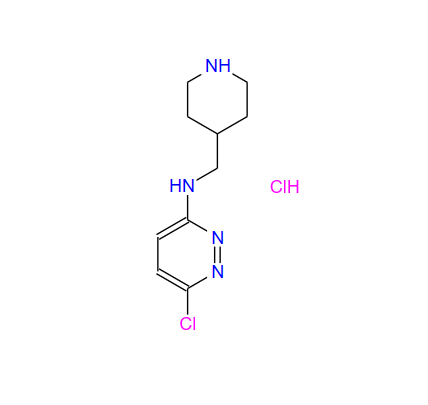 6-氯-N-(4-哌啶基甲基)-3-哒嗪胺盐酸盐