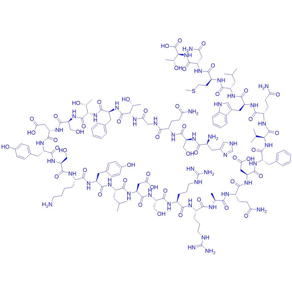 胰高血糖素/16941-32-5/28270-04-4/Glucagon Hydrochloride