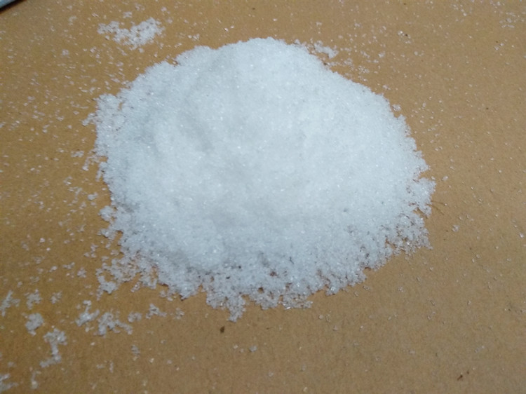 丙二酸(141-82-2)(胡罗卜酸;甲烷二羧酸;胡萝卜酸;缩苹果酸;甜菜酸)