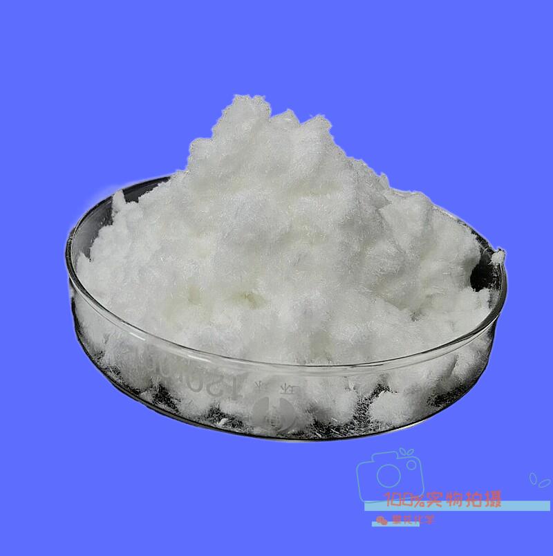 苯骈（并/丙）三氮唑，BTA，防锈剂T706，