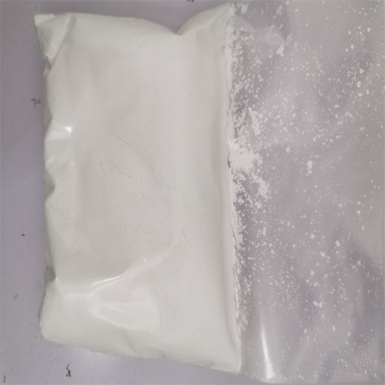 2-苯基苯并咪唑-5-磺酸CAS号:27503-81-7