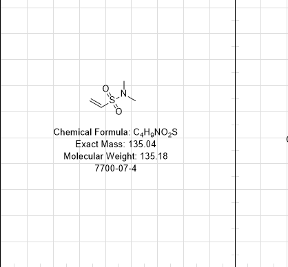 乙烯基磺酸二甲胺