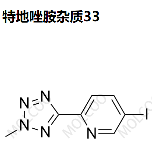 特地唑胺杂质33