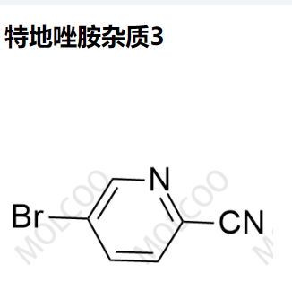 特地唑胺杂质3  实验室现货