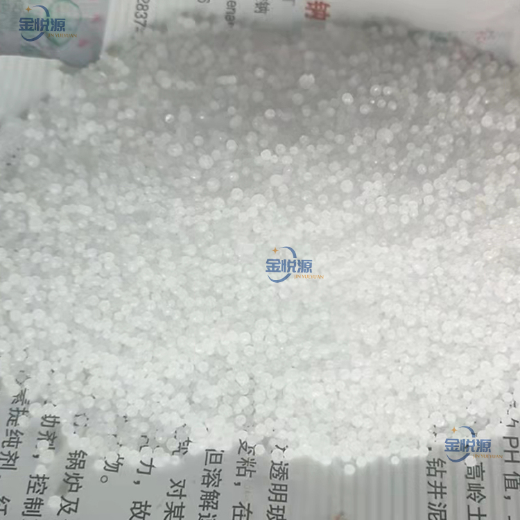 厂家直供 尿素 50kg/袋 氮肥 华鲁恒升优等品 山东现货 价格优惠