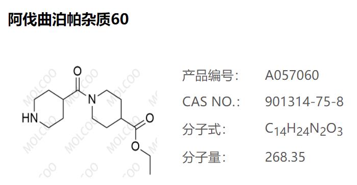 微信图片_20230325163959.png