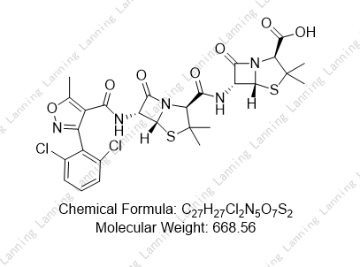 双氯西林EP杂质E；双氯西林双母核杂质
