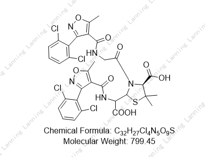 双氯西林EP杂质G；双氯西林二聚体双侧链