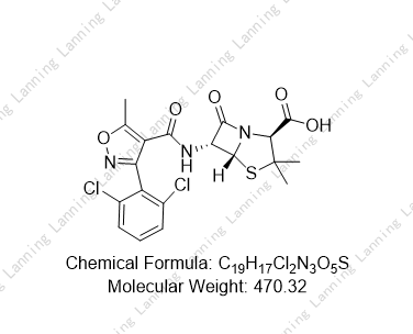 双氯西林杂质