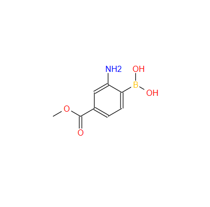 2-氨基-4-甲氧羰基苯基硼酸盐酸盐；380430-55-7