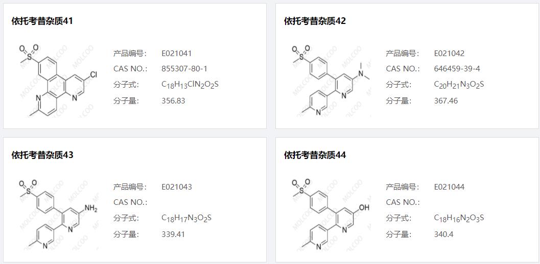 微信图片_20230329112354.png