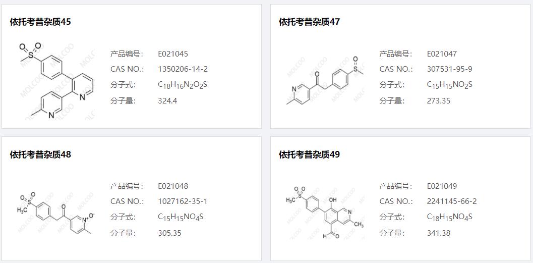 微信图片_20230329112357.png