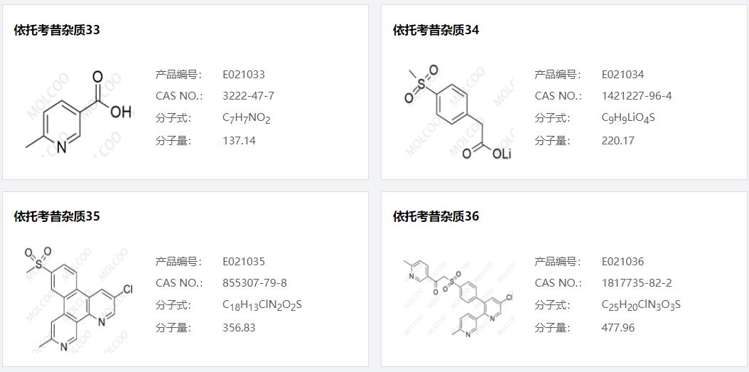 微信图片_20230329112736.png