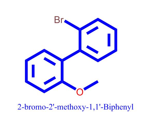 2'-溴-2-甲氧基联苯
