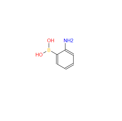 2-氨基苯硼酸；5570-18-3