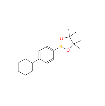 4-环己基苯硼酸频那醇酯；820223-94-7