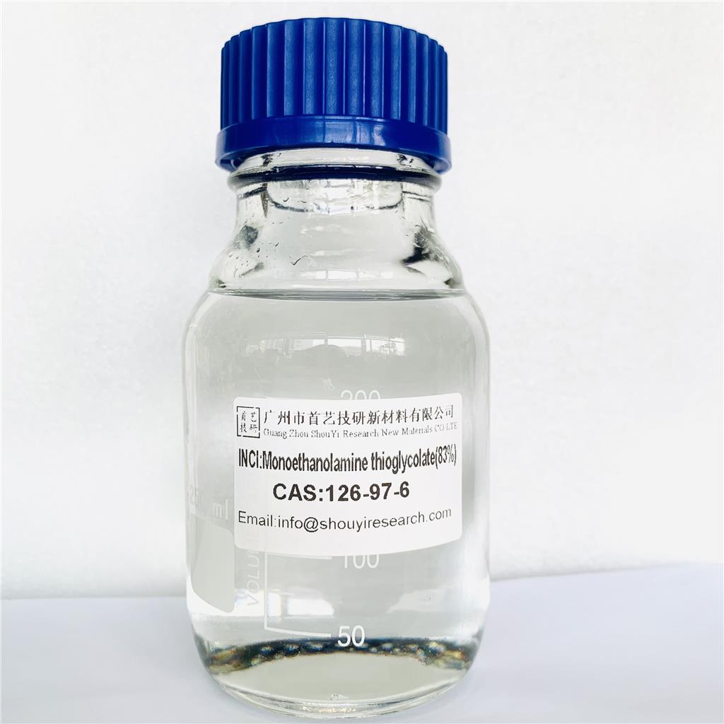 工厂直销烫发原料巯基乙酸乙醇胺83%CAS126-97-6