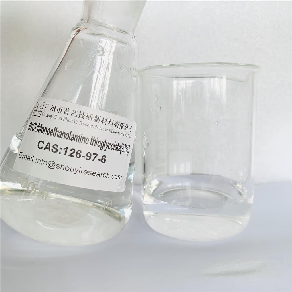 工厂直销烫发原料巯基乙酸乙醇胺83%CAS126-97-6